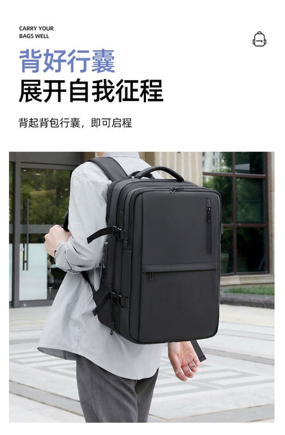 New Men's Backpack Vacuum Compression Backpack Multifunctional Computer Bag Large Capacity Expandable Travel Bag