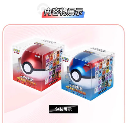 100% Original Pokemon Ball Master Balls Premium Ball Gift Box Pokém0n Cards Ptcg Simplified Chinese Original Pack Children Gifts