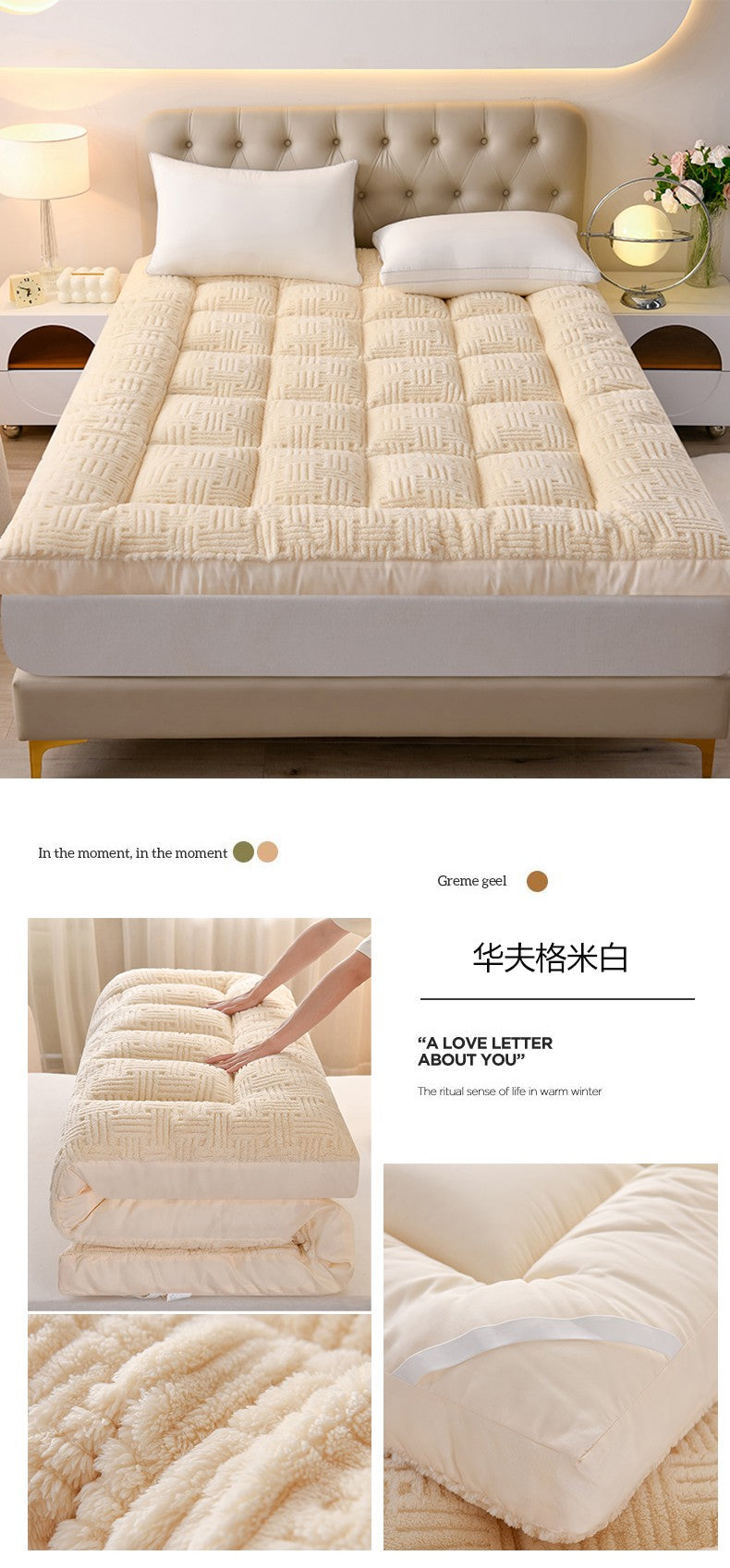 Colchão de Lã Super Macio e Fofo Acolchoado Extra Grosso e Quente para Inverno Queen Size Dobrável para Chão de Camping