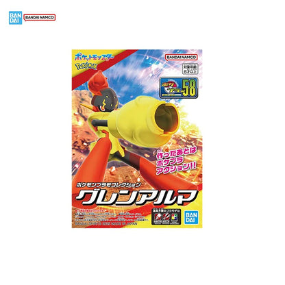Bandai Pokémon Maquete Genuína Evolução 58 Armarouge Anime Figura de Ação Coleção Modelo de Montagem Brinquedos Para Meninos Presentes de Natal