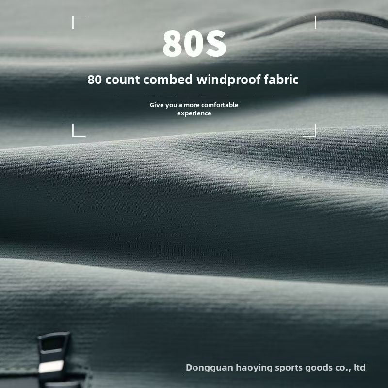 Autumn/Winter Men's Outdoor Running Fitness Morning Jogging Sports Quick-Dry Windproof Cycling Training Jacket and Tracksuit