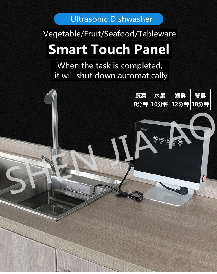 Household Portable Sink Dishwasher Small Free-standing Installation-free Kitchen 110V/220V Automatic Ultrasonic Wash Dishwasher