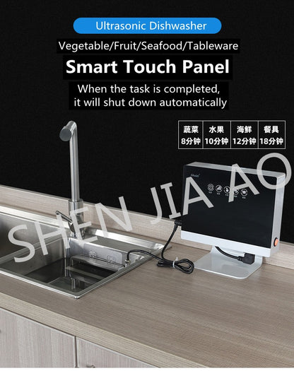 Household Portable Sink Dishwasher Small Free-standing Installation-free Kitchen 110V/220V Automatic Ultrasonic Wash Dishwasher