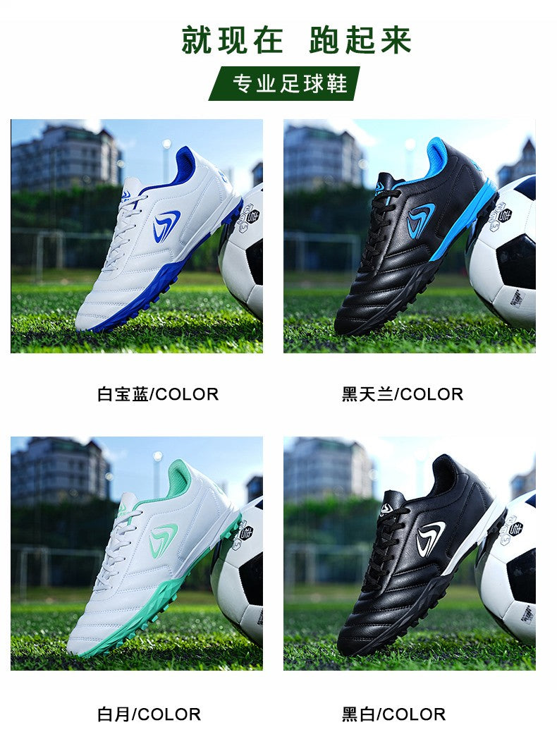 Professional Football Field Boots Indoor Fast Boy Society Cleats Soccer Shoes Original Football Shoes Non Slip Training Sneaker
