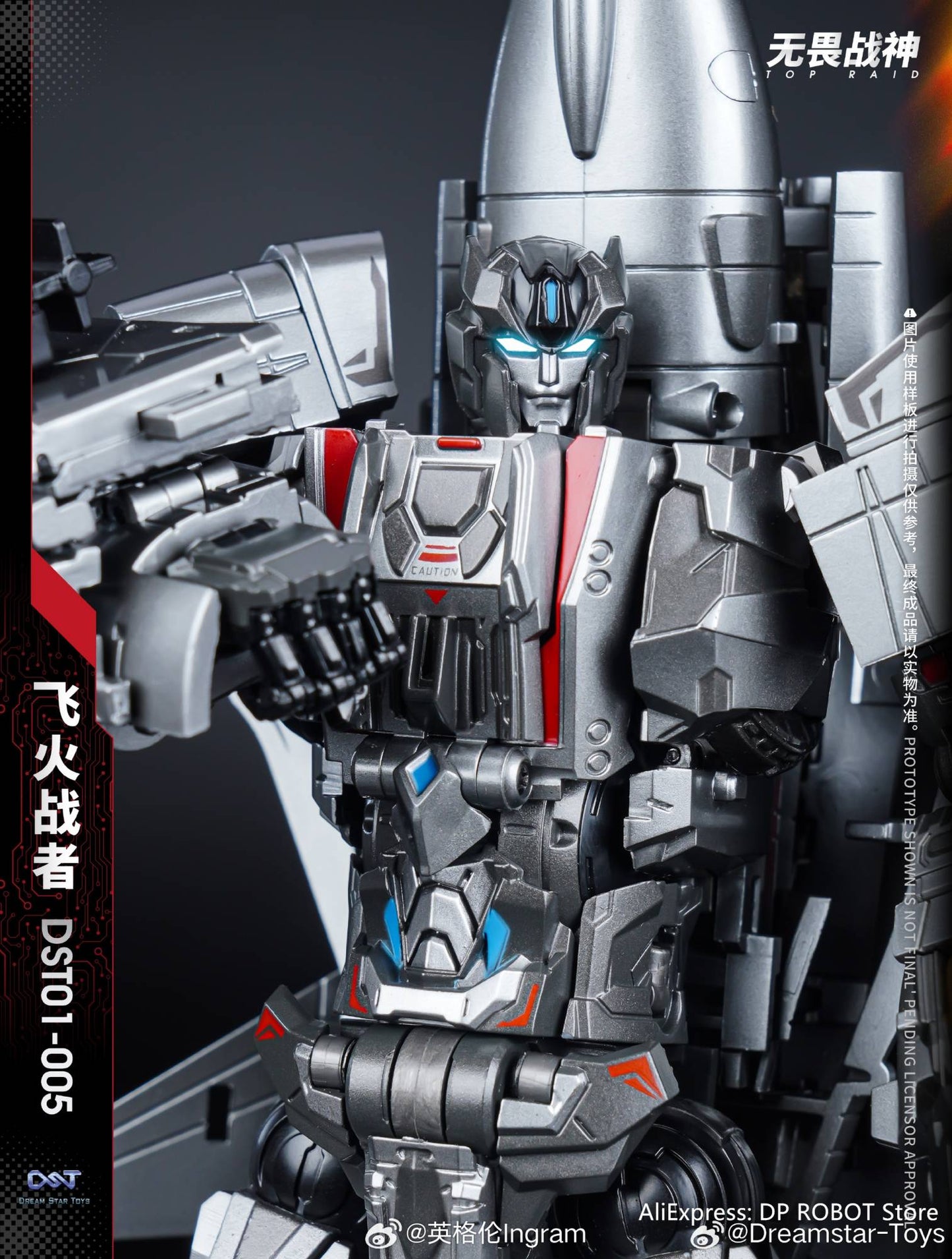 ?The Last One?EM ESTOQUE AGORA Dream Star Toys DST01-005 DST01005 F4 Fireflight Fighter Jet Superion Bonecos de Ação