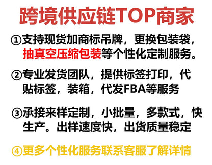 Spring Autumn Fashionable Shirts Solid Color Casual Loose Commuting Style Tops Long Sleeves Ruffled V-neck Bell Sleeves Clothes