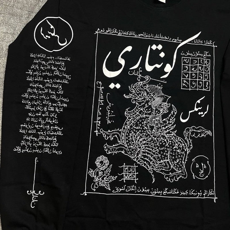 Y2K Harajuku Retro Personalized Pattern Design Casual Loose Cotton T-shirt Men Street Hip-hop Fashion Oversized Top Women