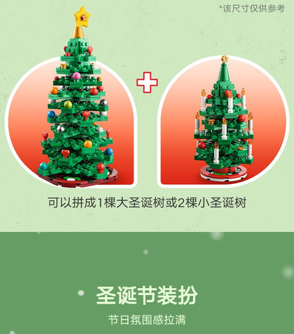 LEGO 40573 Árvore de Natal Série Criativa Planta Blocos de Montar Brinquedo Presente de Dia das Crianças