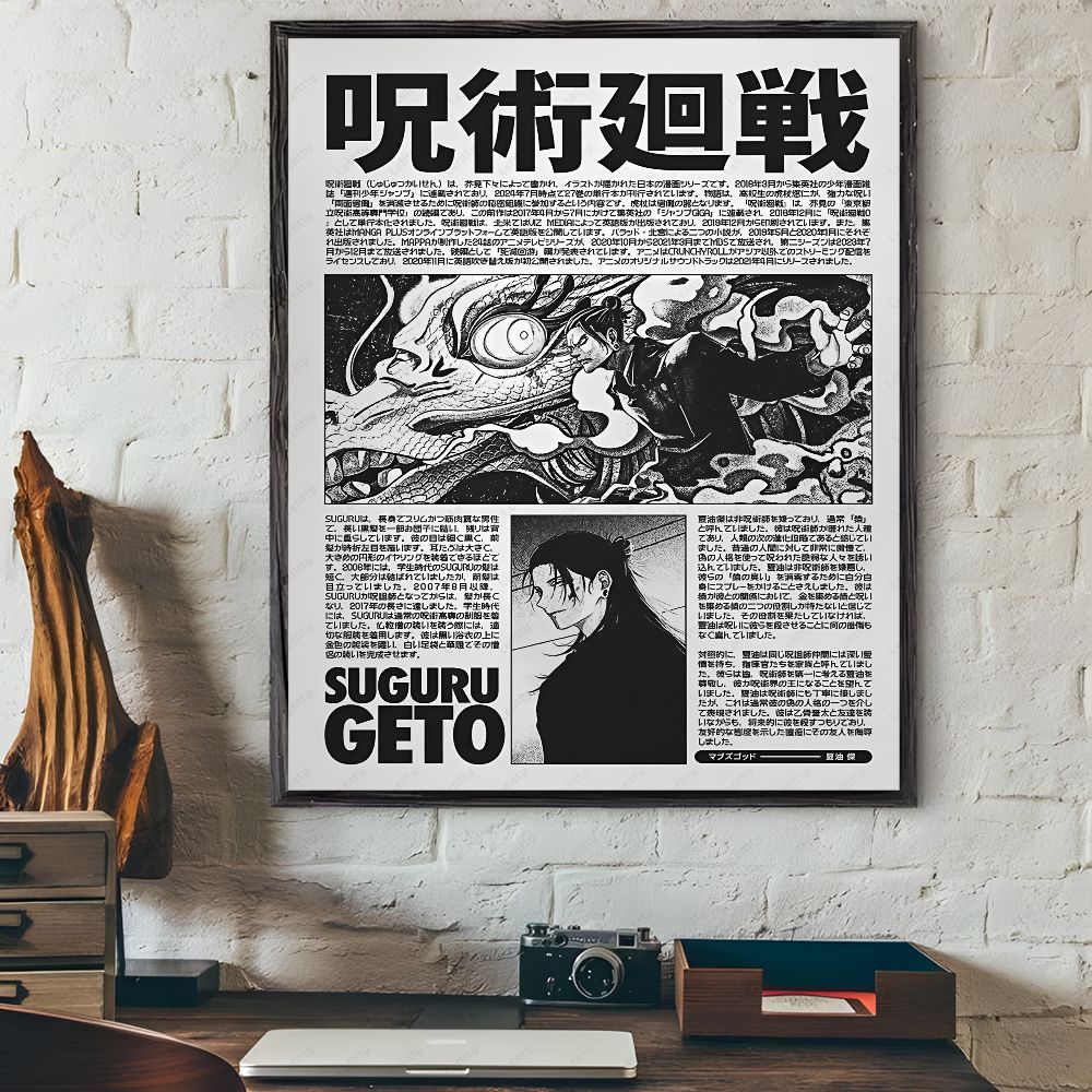 J-JujutsuES Japan Anime K-KaisenES Poster Sticky Wall Art Printing Waterproof Home Living Bed Room Bar Hallway Aesthetic Decor