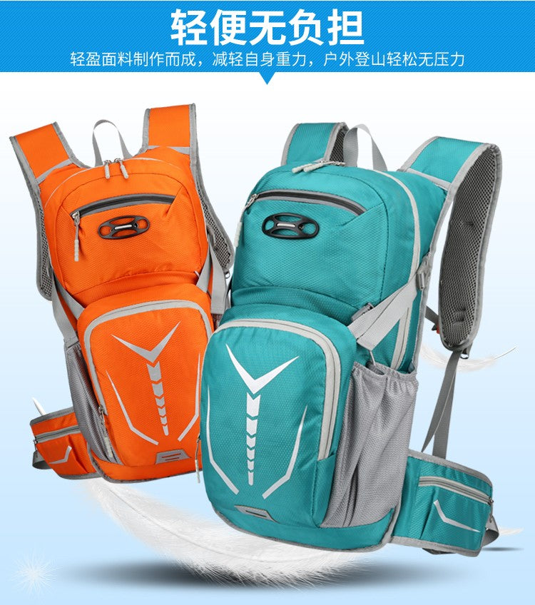 Outdoor mountaineering and cycling travel backpack, multifunctional waterproof nylon bag, suitable for men and women
