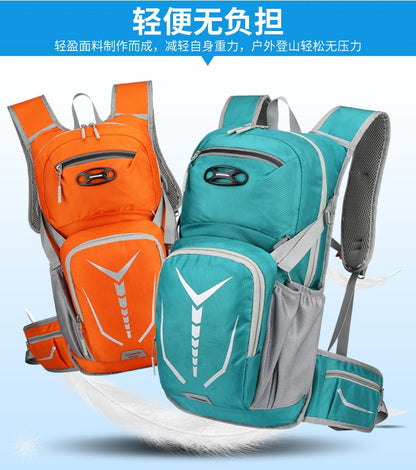 Outdoor mountaineering and cycling travel backpack, multifunctional waterproof nylon bag, suitable for men and women
