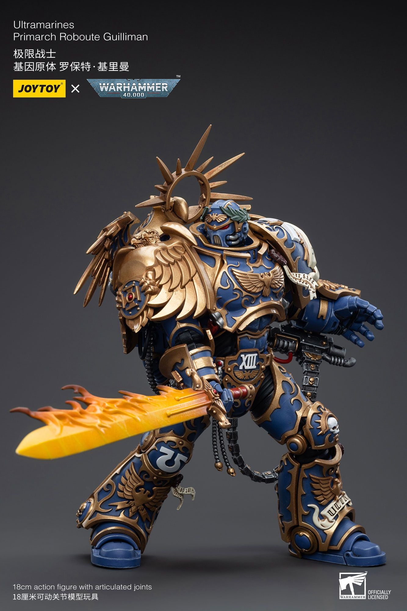 JOYTOY Warhammer 40k 1/18 Bonecos de Ação Anime 18,1cm Ultramarines Primarca Roboute Guilliman