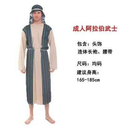 Aladdin  India Middle East  Dubai Robe Shepherd's Costume For Men And Women Halloween Adult's Cosplay Arab Costume