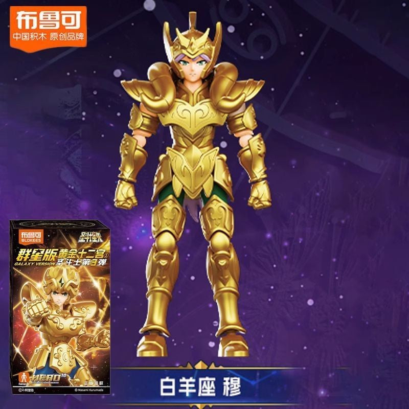 Blokees Gold Saint Action Figure Versão Galáxia 02 Libra Dohko Sagitário Saint Seiya Brinquedos de Montar Presente de Aniversário Infantil