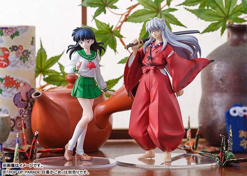Boneco Anime Inuyasha de 18cm Inuyasha Kiky? Sesshoumaru Higurashi Kagome PVC Action Figure Brinquedo Colecionável de Modelo de Presente