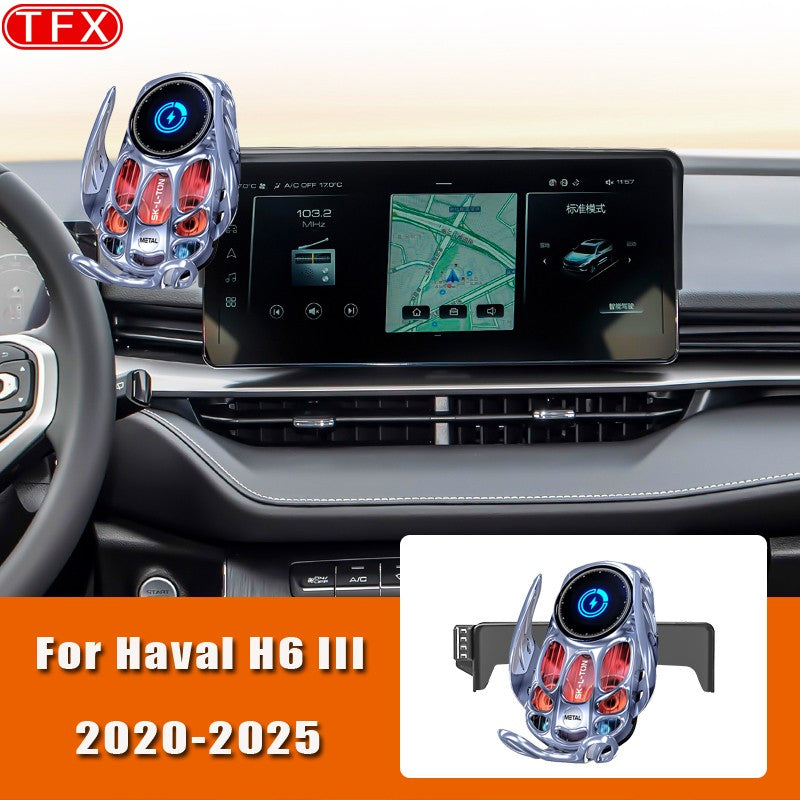 For Haval H6 3rd Gen III 2020-2025 Car Wireless Charging Mobile Phone Holder Mount Gravity Bracket Stand Auto Accessories
