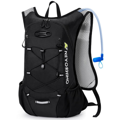 1 Mochila de Hidratação Leve, Mochila de Hidratação para Corrida com Reservatório de Água de 2L para Ciclismo