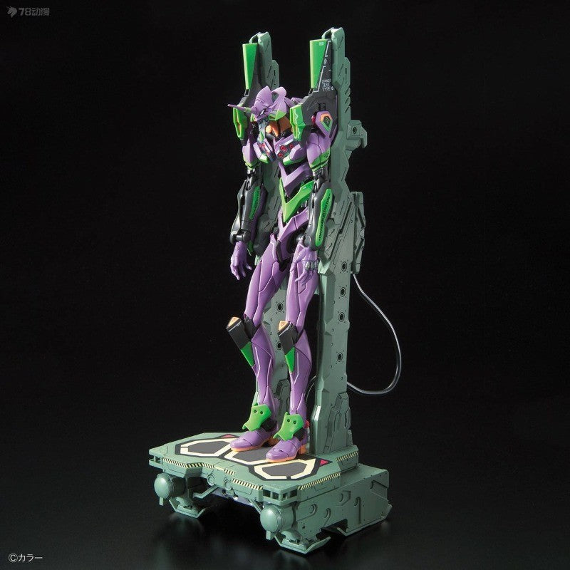 Bandai Genuíno RG EVANGELION UNIDADE-00/01/02/03/04/06/08a CONJUNTO DE ARMAS Anime Boneco de Ação Modelo de Montagem Colecionável Brinquedos Infantis