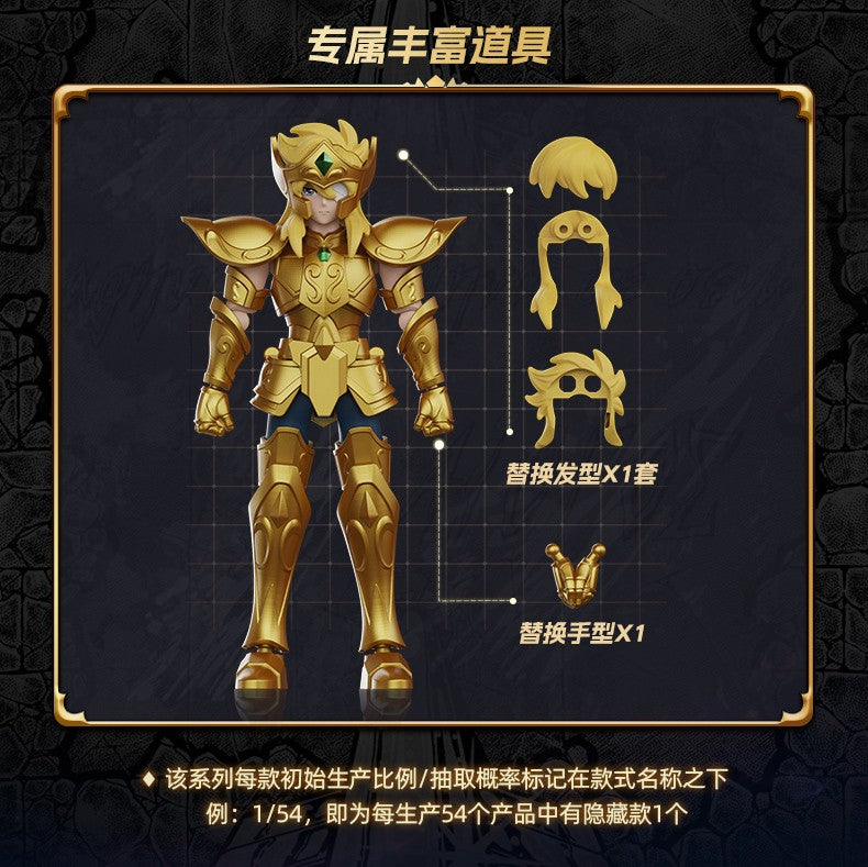 Blokees Galaxy Versão Gold Saint Boneco de Ação Libra Dohko Sagitário Campeão Seiya Mu Aiolia Brinquedos de Montar Presente Infantil