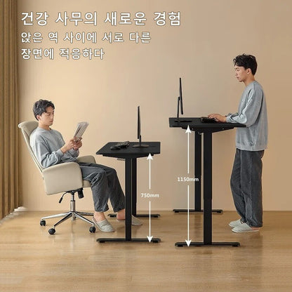 Mesa de Trabalho com Altura Ajustável, Elétrica, para Sentar e Ficar em Pé, Mesa para Computador com Motor Moderno, para Jogos, Mesa para Escritório Doméstico
