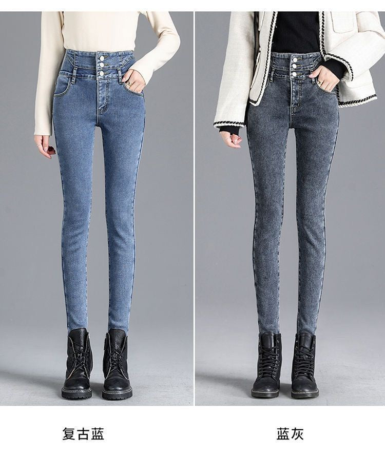 High Waist Slim Fit Fleece Lined Thickened Pencil Long Jeans Women's Autumn Winter New Style Fashionable And Elegant