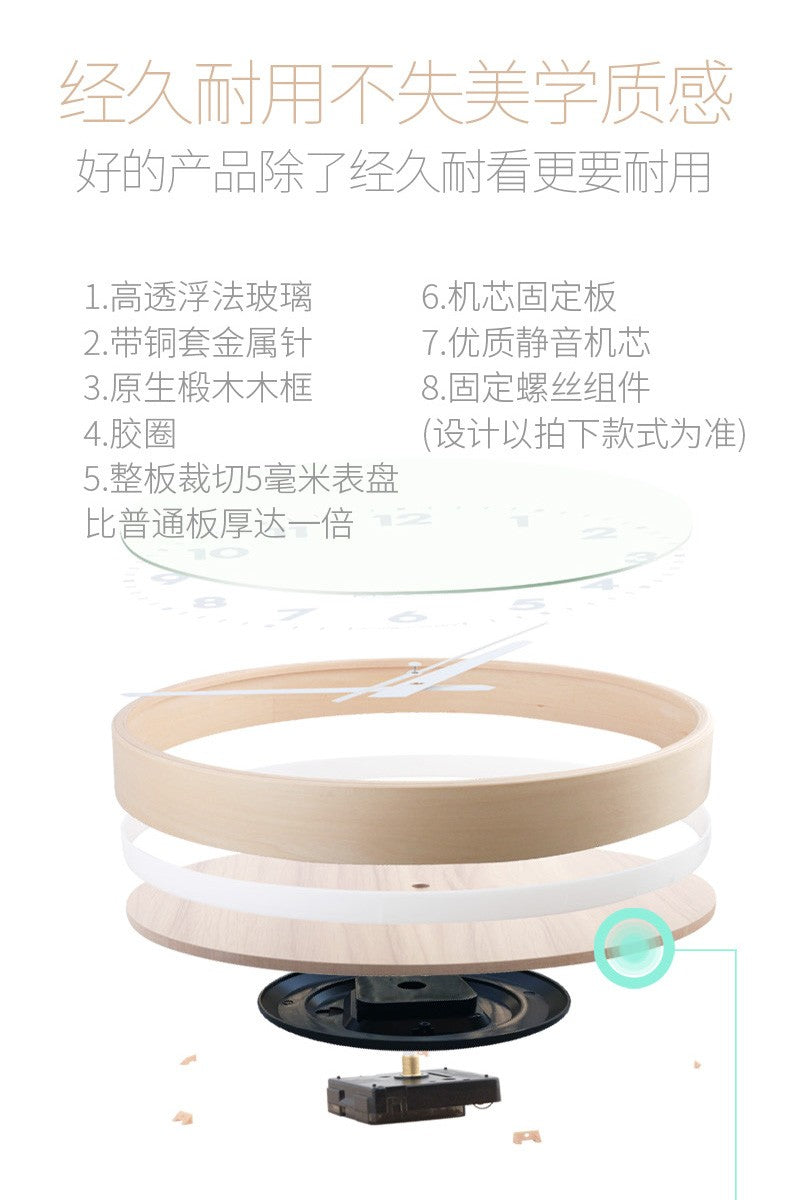 The original wood grain silent and simple wooden wall clock is a fashionable home decoration for the living room clock