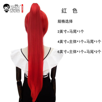 HSIU 80Cm Long Staight Ponytail Clip Cosplay Wig high temperature fiber Synthetic Wigs Anime Party Ponytail Party wigs 14 color