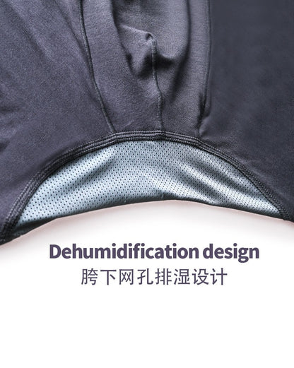 Men's Long Johns Ice Silk Mesh Perspiration Thermal Pants Slim-fit Honeycomb Breathable Leggings Mens Winter Thermal Underwear