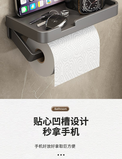 Toilet Paper Holder Aluminium Storage Rack Kitchen Towel Placement Of Seasoning Bottles Bathroom Wall Roll Of Paper Phone Storag