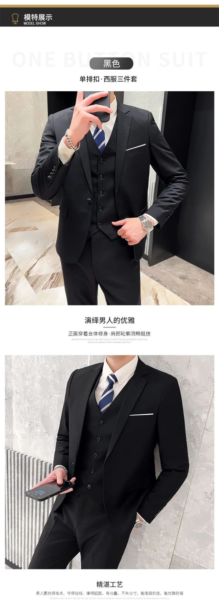Suit Outdoor Breathable (Blazer+ Vest + Pants) Men's Fashion Business Korean Wedding Casual Business Wear Elegant Man Suit 6XL