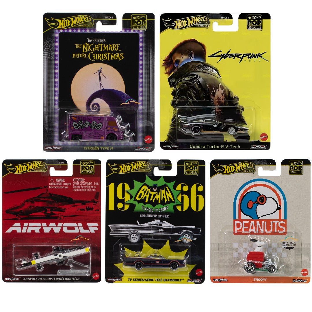 Hot Wheels Hxd63-M Pop Culture Cyberpunk 2077 The Nightmare Before Christmas Airwolf Batman Batmobile Peanuts Snoopy Car Gifts