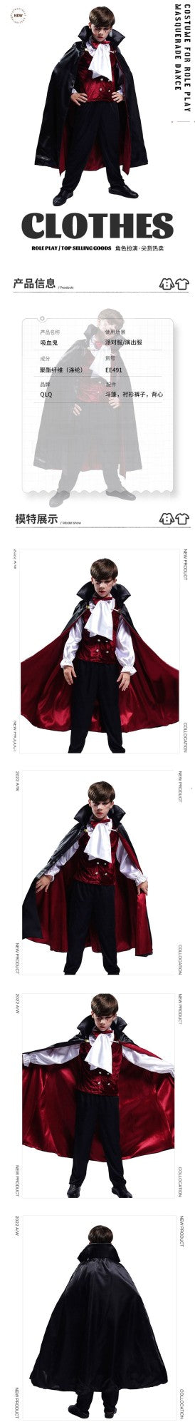 Halloween Boy Vampire Costume Cosplay Ghost Festival Costume Children's Role-playing Carnival Performance Costume