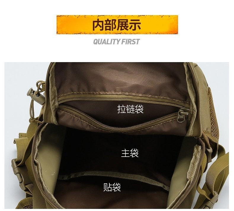 15L Outdoor Sport Backpack Travel Waterproof Large Capacity Men Backpack Rucksacks Camping Hiking Fishing Hunting Bags