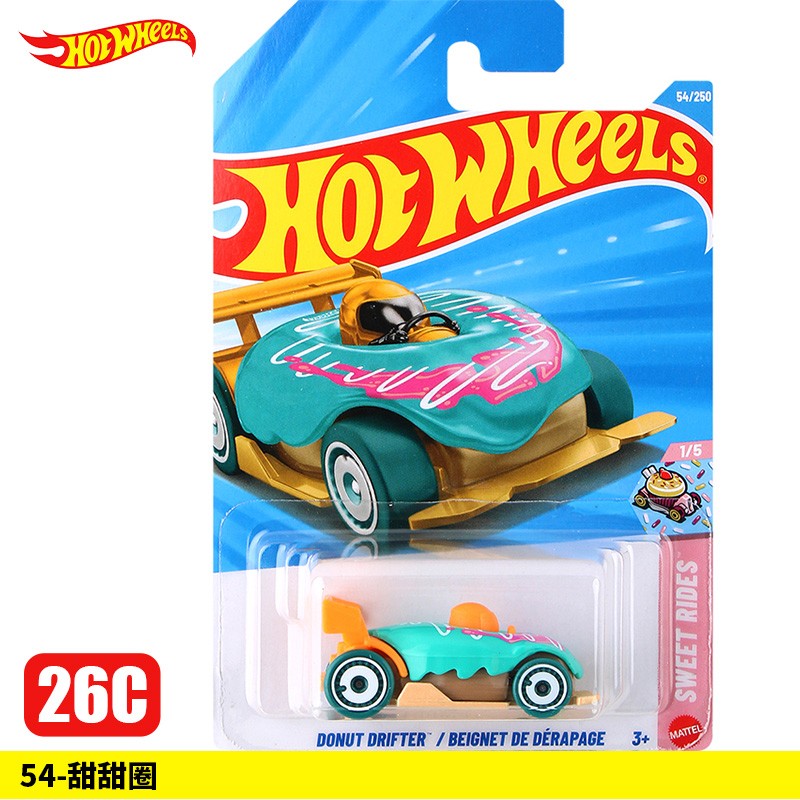 Hot Wheels 2026 C Case Coleção de Carros Die-Cast Escala 1:64 Porsche 911 Ferrari F40 Mazda RX-7 Veículo de Liga Leve Brinquedo de Presente