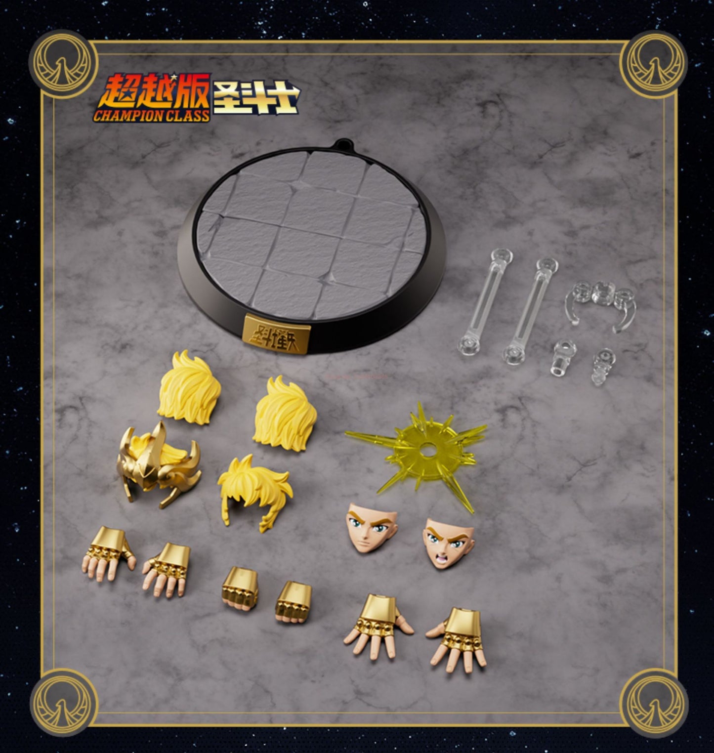 Genuine Blokees Saint Seiya Champion Boneco de Ação Aiolos Touro Aldebaran Pégaso Mu Aiolia Milo Brinquedos Kits de Montagem Presentes