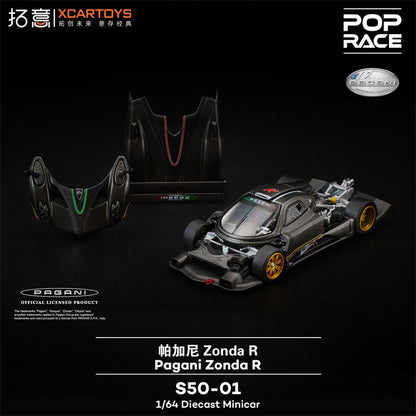 Pré-venda Xcartoys x POP RACE 1:64 Pagani Zonda R Carbon Edition Coleção de Miniaturas de Carros Die-Cast