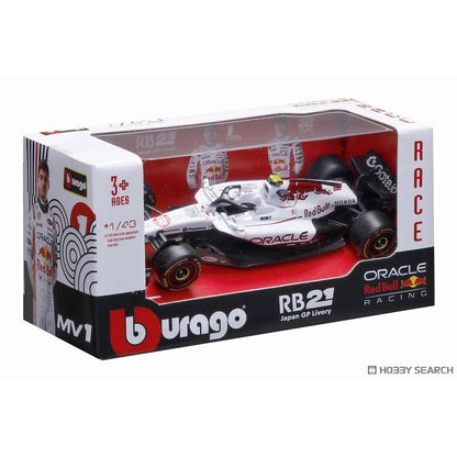 Novidade em Estoque Bburago Série F1 2025 1:43 2025 F1 Sf-25 Leclerc Rb21 Verstappen Mcl39 W16 Modelo Miniatura de Liga Brinquedos Personalizados Presentes