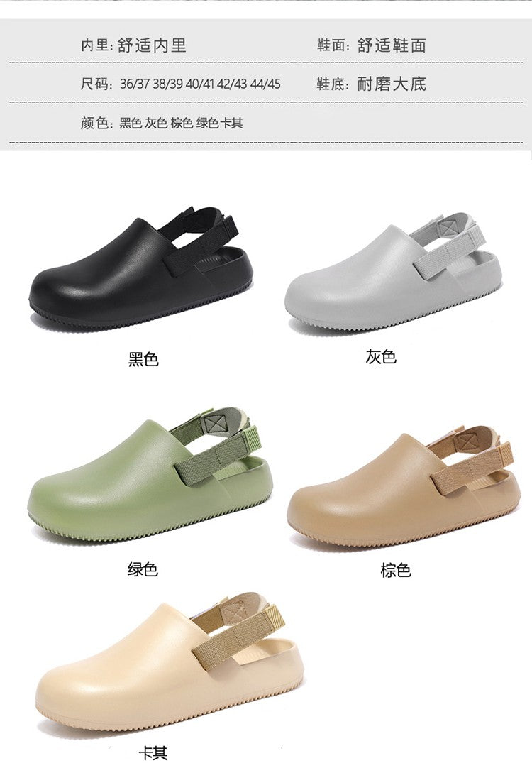 2025 New Casual EVA Sandal Men'S Non-Slip Flip-Flop Mule Design Comfortable Breathable Slip-On Lazy Shoes Adults Home Slippers