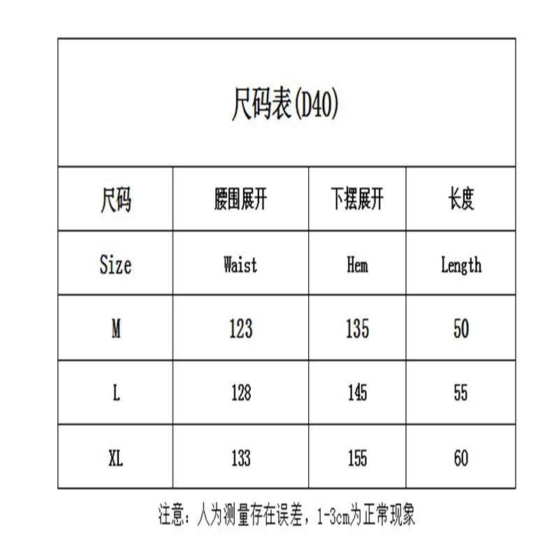 Men's wearable apron for beach and home use