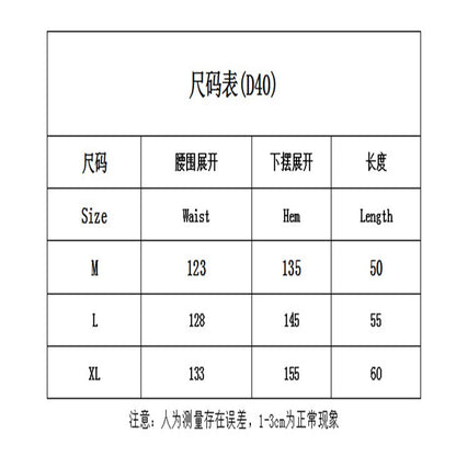 Men's wearable apron for beach and home use