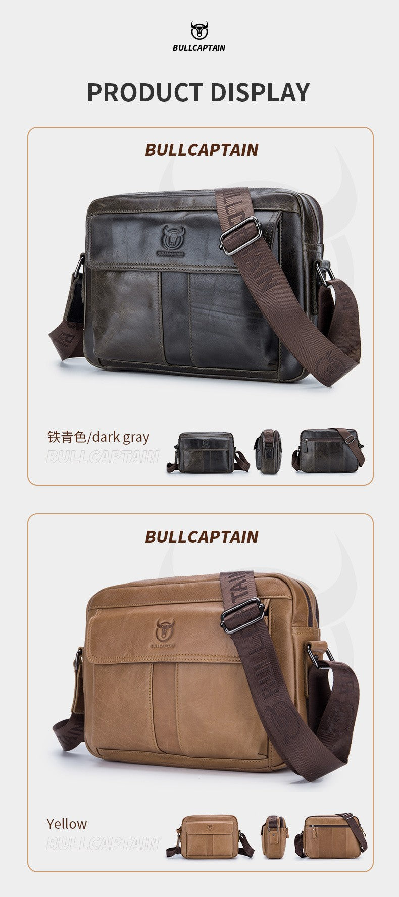 BULLCAPTAIN Genuine Leather Men's Crossbody Bag Large Capacity Casual Multifunctional Handbag A Fashion Business Briefcase