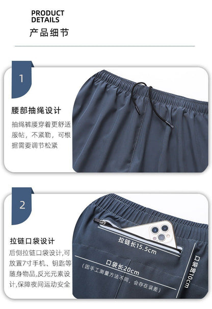 Men's running vest and shorts set with mesh design: breathable, comfortable, quick-drying, a two-piece suit for sports and fitne