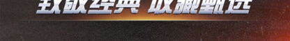 Hot Wheel The Fast And The Furious 10 Car Alloy Model Toy Chicken Puli Mao Dao Qi Zhan Ma Leiken Tang Alloy Car Model Toy Gift