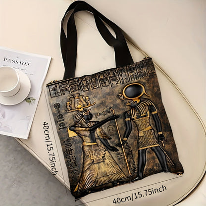 Ancient Egyptian Anubis Pharaoh Shopping Bags Vintage Casual Religious Theme Handbag Spacious Shoulder Bags, Lightweight Bag