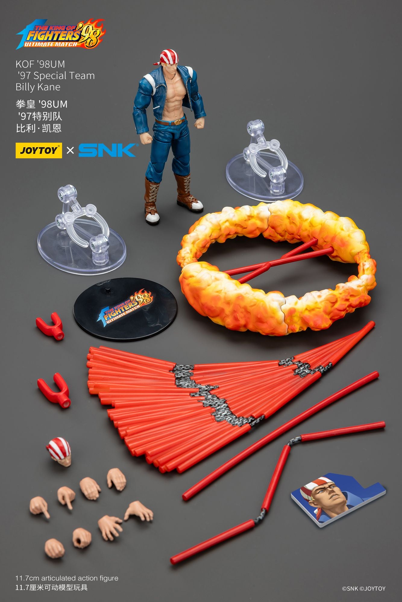 [Pré-venda] JOYTOY 1/18 Action Figure SNK KOF '98UM '97 Modelo de Anime da Equipe Especial