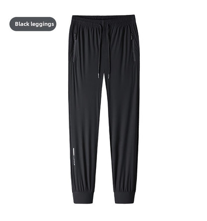 Men's solid color pants summer ice silk elastic quick drying loose sports pants suitable for casual and business wear M-8XL