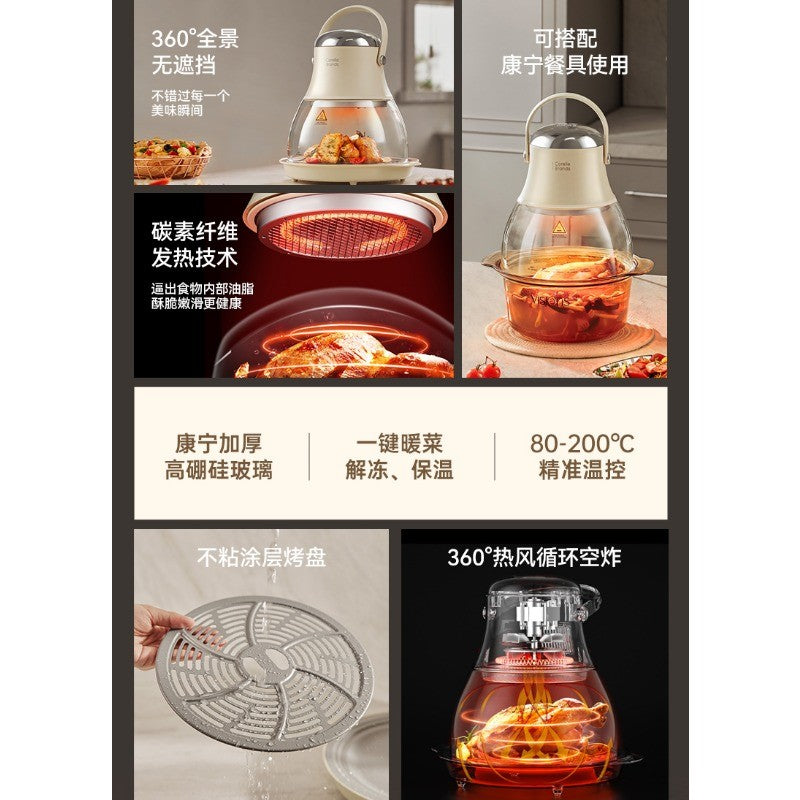 Air Fryer New Household Glass Visualization Multifunctional Large Capacity Electric Fryer Far Infrared Penetrating Heat
