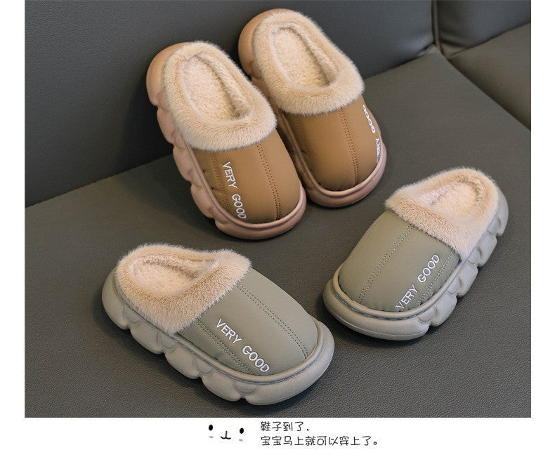 New Children's PU Leather Plush Slippers Soft Sole Non-slip Winter Warm Baby Boys Girls Indoor Home Cotton Shoes