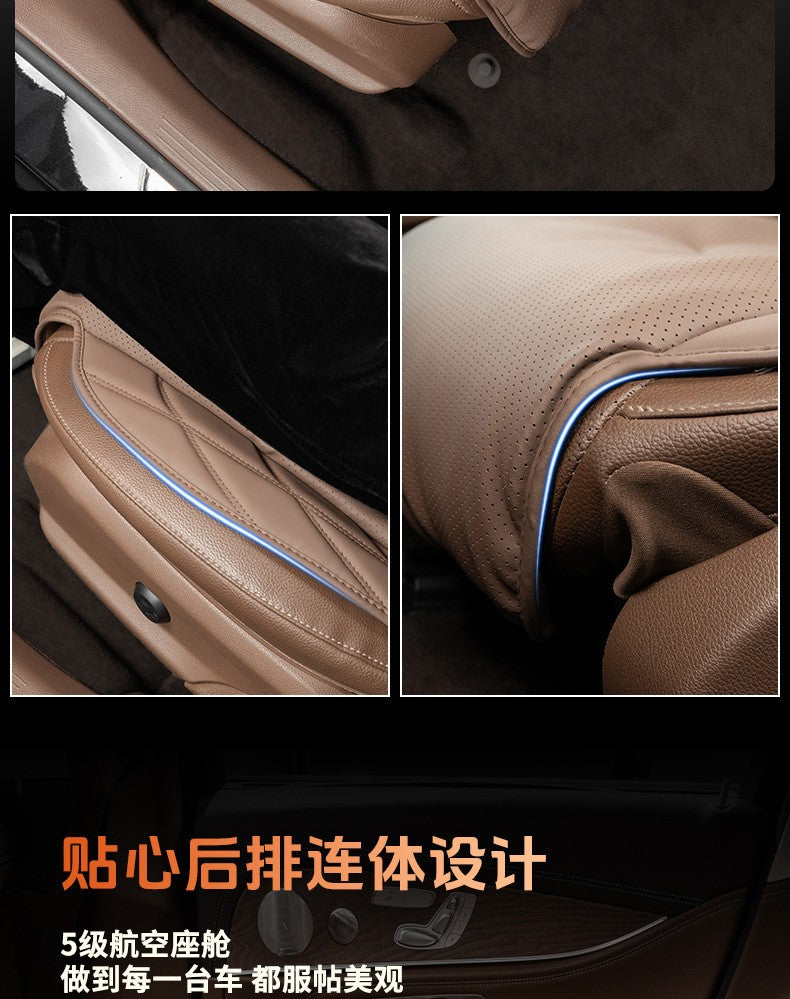 Nappa Leather Car Seat Cushion Rear Integrated Lumbar Support for All Seats Breathable Ventilated Comfort Auto Accessories