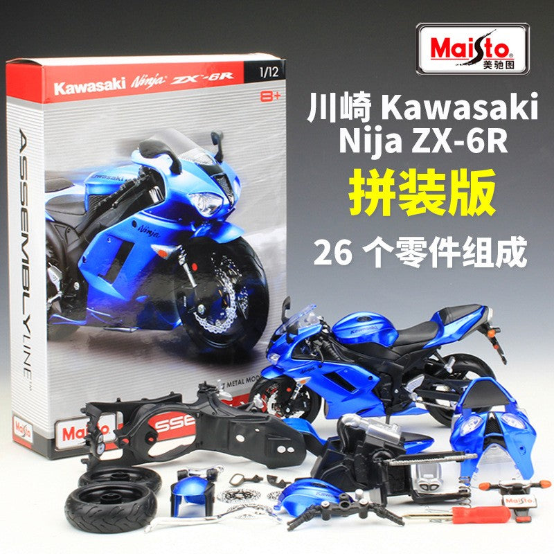Maisto 1:12 BMW S1000RR HONDA CBR 600 RR 1000 RR KTM 690 Duke YAMAHA YZ450F Assemble DIY Motorcycle Bike Model Toy New In Box